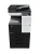 konica-minolta-bizhub-227-urzadzenie-wielofunkcujne-monochromatyczne-a3-fabrycznie-nowe-4-kasety.webp.webp
