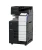 konica-minolta-bizhub-c450i-urzadzenie-wielofunkcujne-kolorowe-a3-poleasingowe-PC216.webp.webp