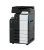 konica-minolta-bizhub-c251i-urzadzenie-wielofunkcujne-kolorowe-a3-fabrycznie-nowe-fs533-finishert.webp.webp